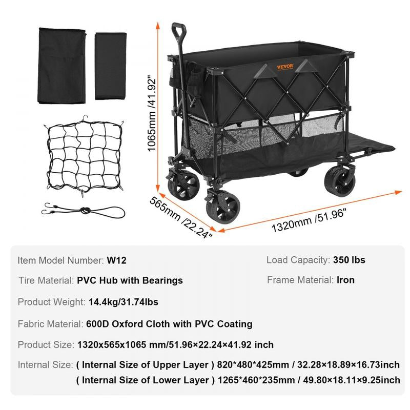 VEVOR Collapsible Folding Wagon, 2 Cu.Ft Beach Wagon Cart with All-Terrain 5In Wheels, Heavy Duty Folding Wagon Cart 220 Lbs Weight Capacity with Drink Holders, Sports Wagon for Camping, Shopping, Gar