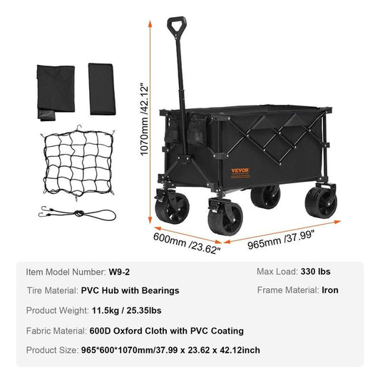 VEVOR Collapsible Folding Wagon, 2 Cu.Ft Beach Wagon Cart with All-Terrain 5In Wheels, Heavy Duty Folding Wagon Cart 220 Lbs Weight Capacity with Drink Holders, Sports Wagon for Camping, Shopping, Gar