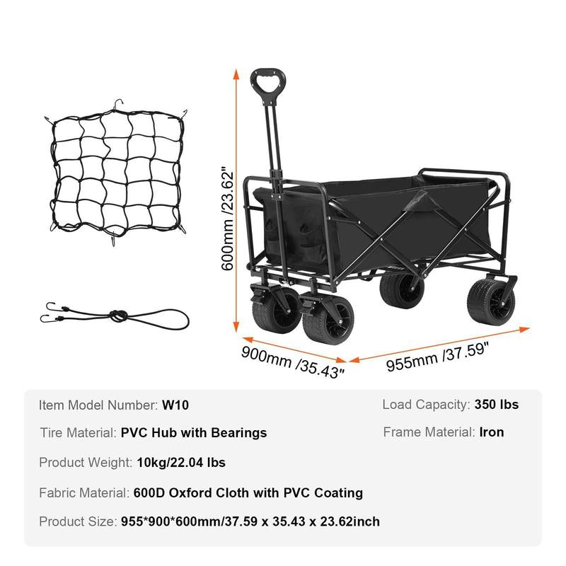 VEVOR Collapsible Folding Wagon, 2 Cu.Ft Beach Wagon Cart with All-Terrain 5In Wheels, Heavy Duty Folding Wagon Cart 220 Lbs Weight Capacity with Drink Holders, Sports Wagon for Camping, Shopping, Gar